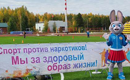 Администрация Сургута – победитель конкурса среди муниципальных образований автономного округа в сфере профилактики наркомании: приглашаем горожан к обсуждению расходования средств